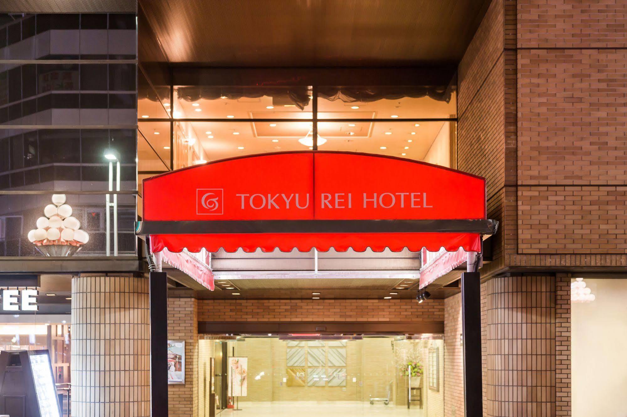 Nagoya Sakae Tokyu REI Hotel Exterior foto